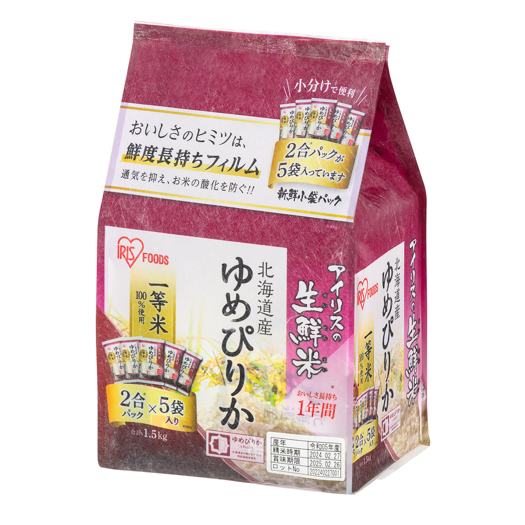 Japanese Premium Rice - Yumepirika - IRIS USA, Inc.