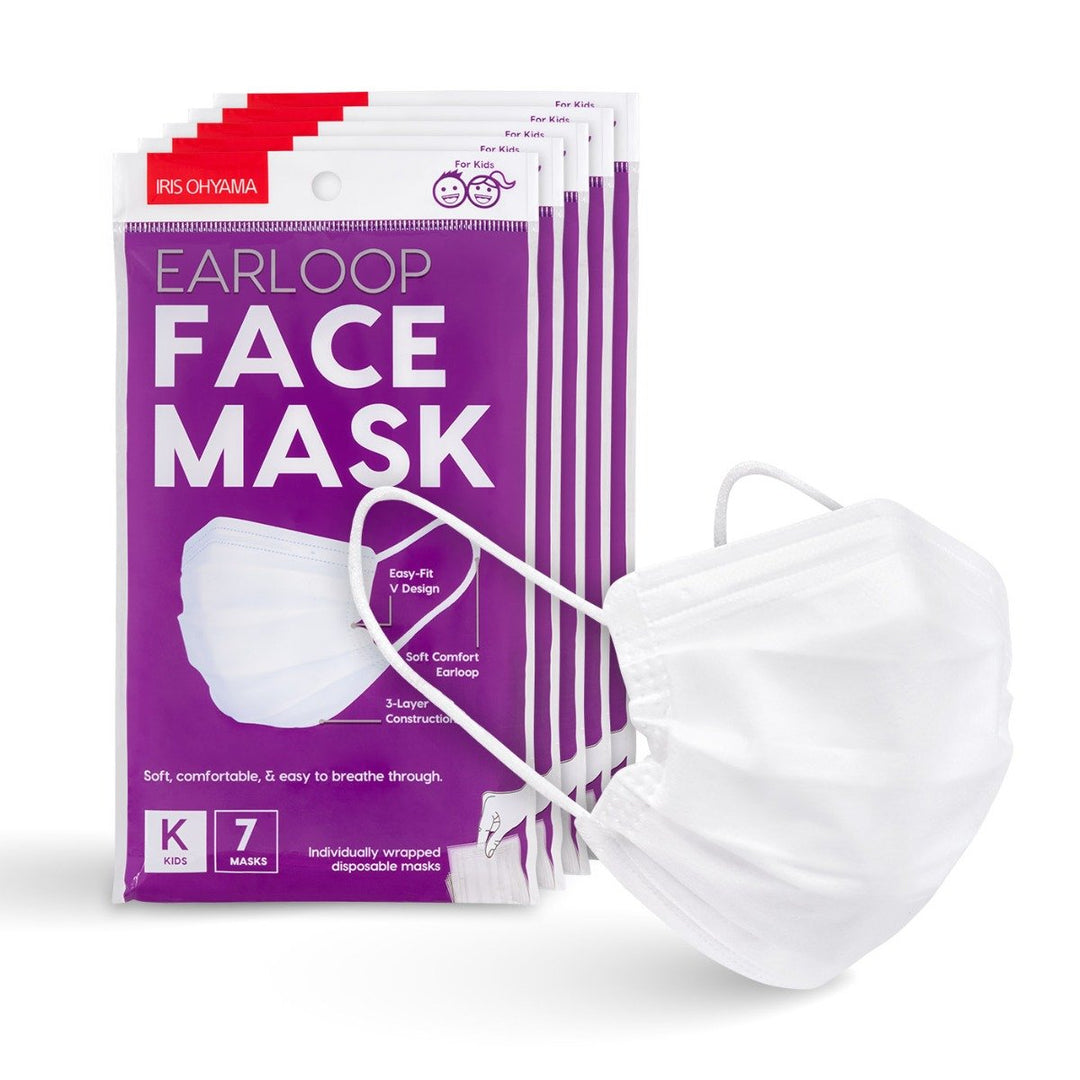 Face Mask - Kid's - image 2#pack-size_7-piece-x-5-pack