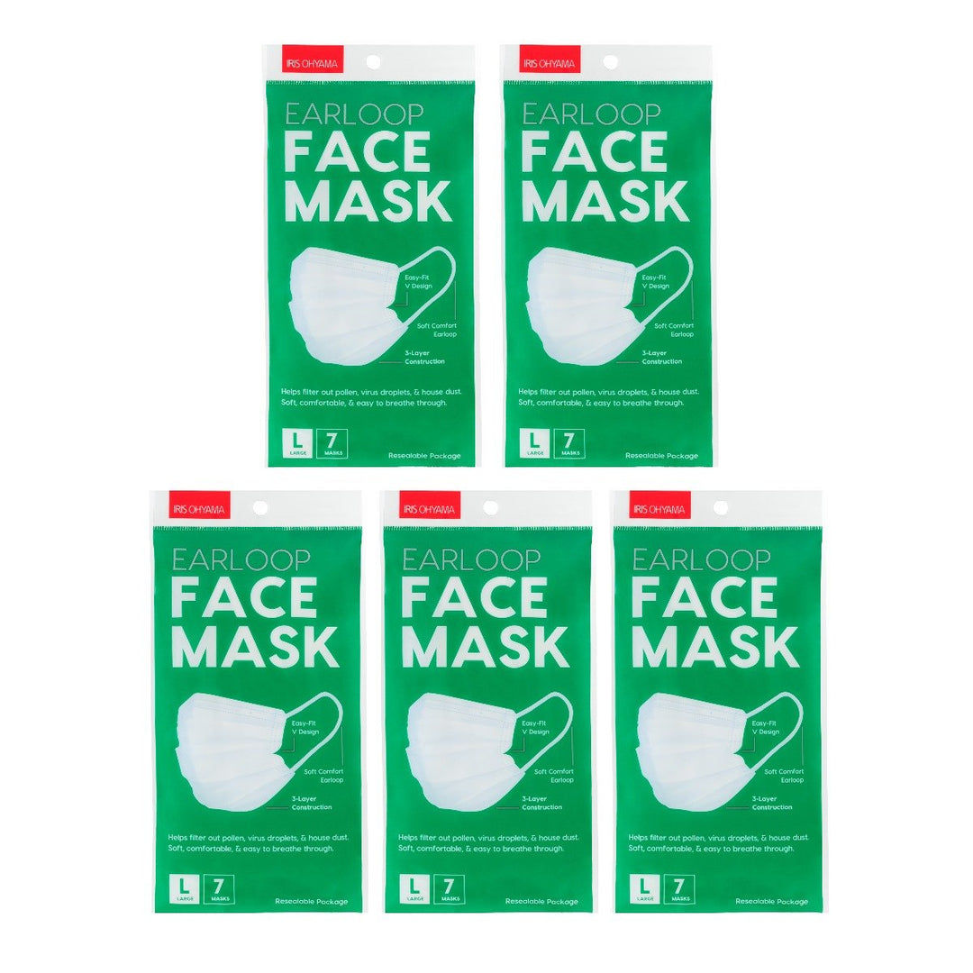 Face Mask - image 3#pack-size_7-piece-x-5-pack