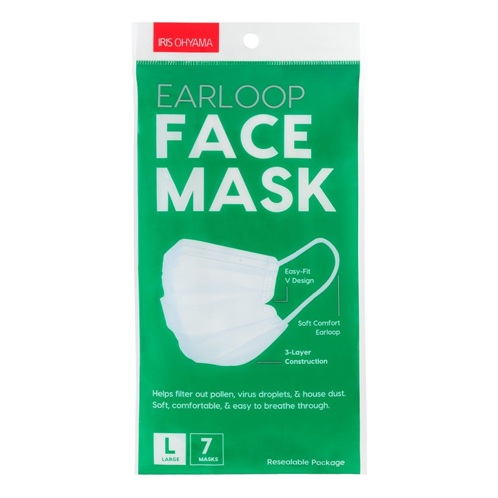 Face Mask - image 2#pack-size_7-piece